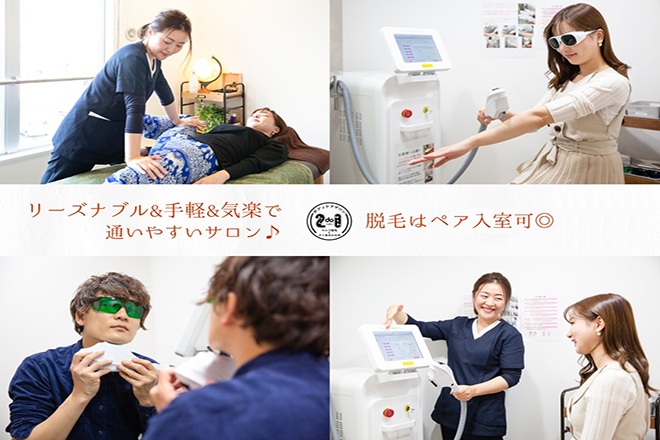 ボディケアサロン2do1 セルフ脱毛とタイ古式のお店 | 伊丹のリラクゼーション