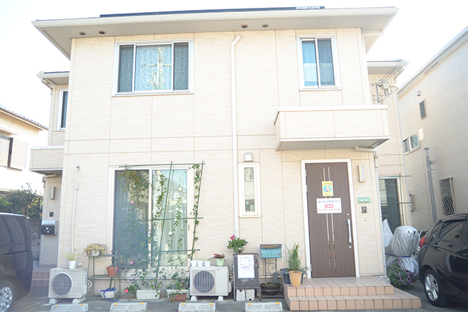 海の近くの整体やさん | 明石のエステサロン 海の近くの整体やさん | 明石のエステサロン