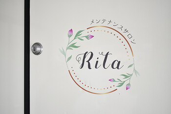 メンテナンスサロン Rita | 栃木のリラクゼーション
