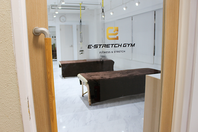 E-STRETCH GYM 新宿店 | 新宿のリラクゼーション