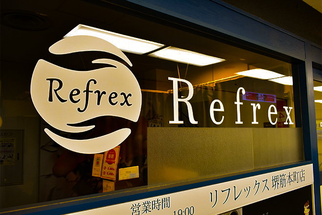 Refrex 堺筋本町店 | 本町のリラクゼーション Refrex 堺筋本町店 | 本町のリラクゼーション