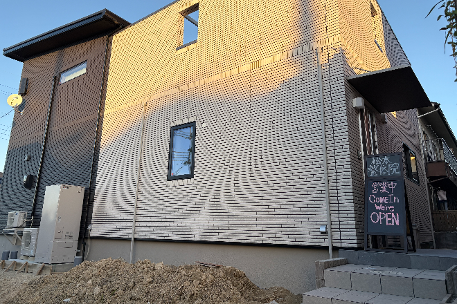 松本整体院 | 奈良のリラクゼーション