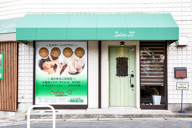 Salon M | 河内長野のエステサロン Salon M | 河内長野のエステサロン