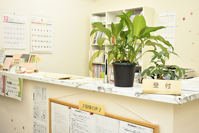 鍼灸マッサージ治療院 すきっぷ | 川口のリラクゼーション