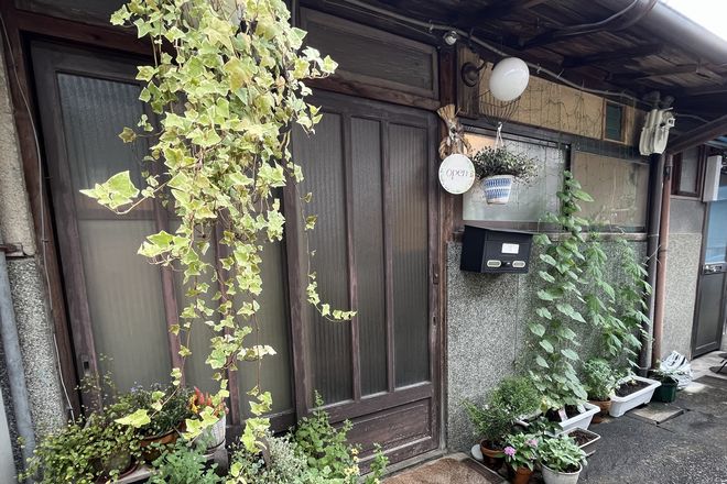 リラクゼーションサロンやさしい部屋 atte | 四条烏丸/五条/西院のリラクゼーション リラクゼーションサロンやさしい部屋 atte | 四条烏丸/五条/西院のリラクゼーション