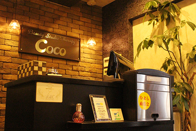 CoCo成田店 | 成田のエステサロン
