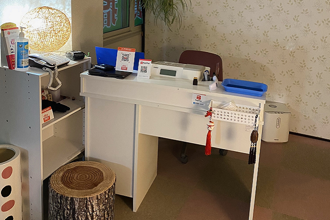 中国整体健康の家 山王店 | 秋田のリラクゼーション 中国整体健康の家 山王店 | 秋田のリラクゼーション