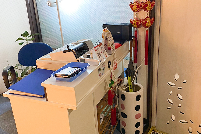 中国整体 健康の家 東通店 | 秋田のリラクゼーション