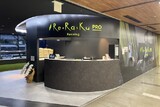 Re.Ra.Ku PROランニング 竹橋皇居前店 | 御茶ノ水のリラクゼーション