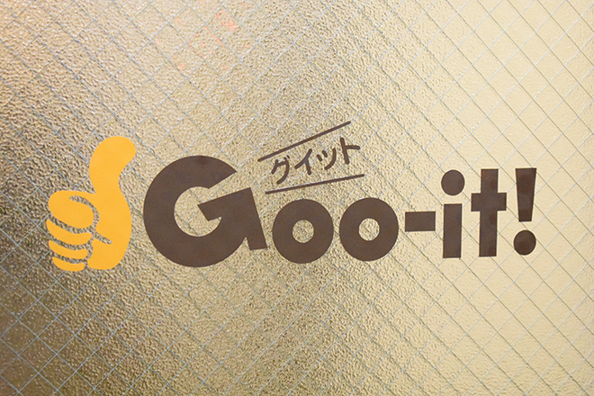 Goo-it! 木場店 | 門前仲町のリラクゼーション Goo-it! 木場店 | 門前仲町のリラクゼーション