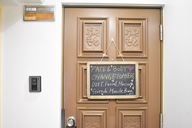 FACE & BODY CHANGE LUMIERE | 池袋のエステサロン