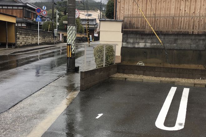 Salon da Stella | 宇治のエステサロン