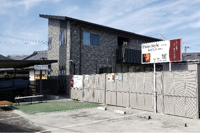 Pinto Style 姿勢整体サロン | 岸和田のリラクゼーション