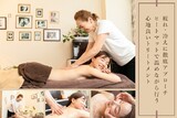 natural salon ラ ルーチェ | 高槻のエステサロン