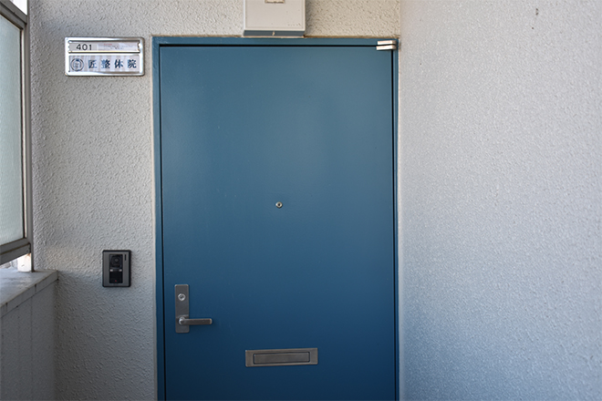 匠整体院 | 行田のリラクゼーション 匠整体院 | 行田のリラクゼーション