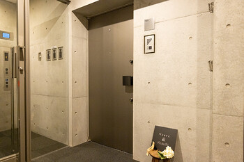 Havre de Beaute' | 心斎橋のエステサロン