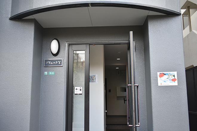 整体院 明価 | 西宮のリラクゼーション