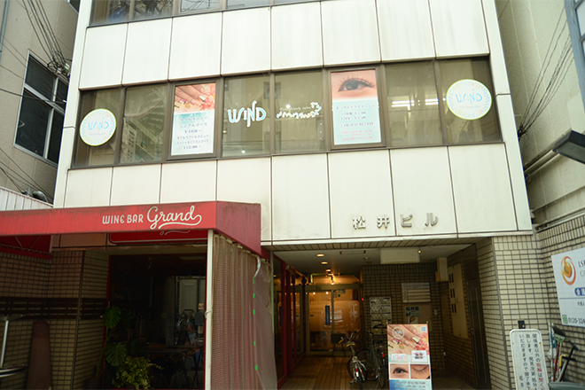 WIND-Total Beauty Salon- | 奈良のリラクゼーション