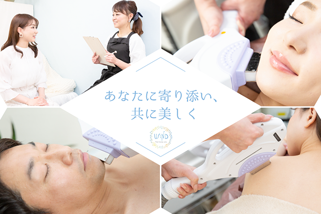 WIND-Total Beauty Salon- | 奈良のリラクゼーション