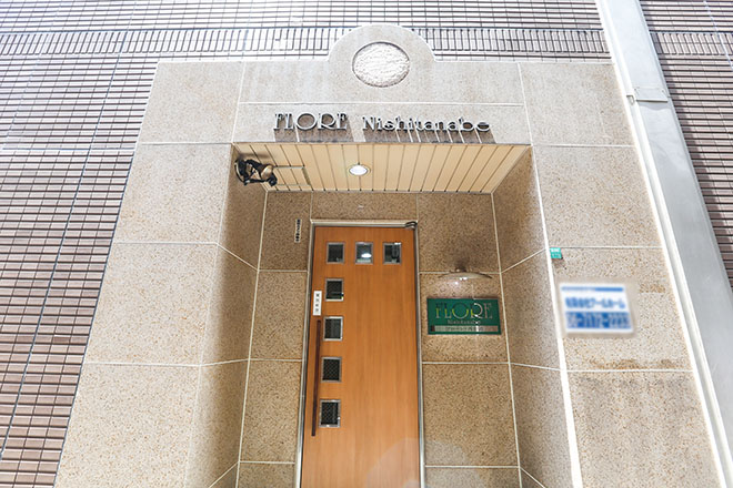 脂肪冷却&しみ専門エステティックサロン Bishiru. | 天王寺/阿倍野のエステサロン 脂肪冷却&しみ専門エステティックサロン Bishiru. | 天王寺/阿倍野のエステサロン