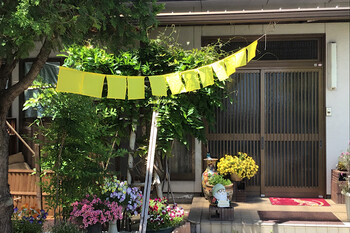 ボディケアサロン香音Kane | 東松山のエステサロン