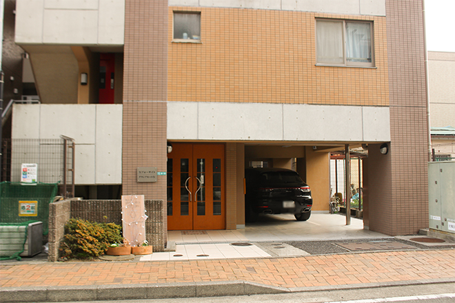 cieLism | 相模大野のリラクゼーション