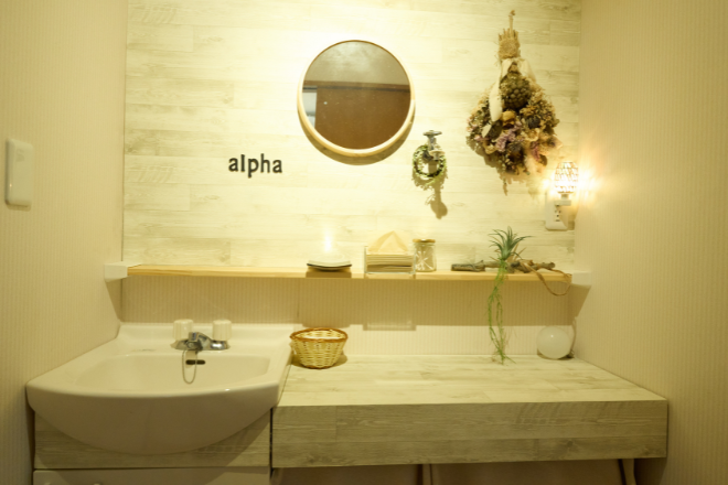 プライベートサロン alpha | 深谷のエステサロン