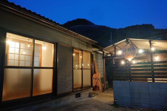 総合整体院 円命堂 倉敷店 | 倉敷のリラクゼーション