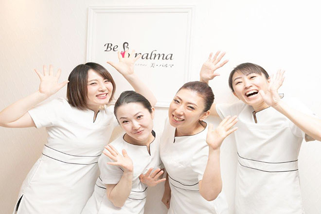 エステサロン・美パルマ | 横浜のエステサロン