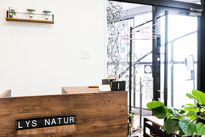 Lys Natur Body Design | 高槻のリラクゼーション