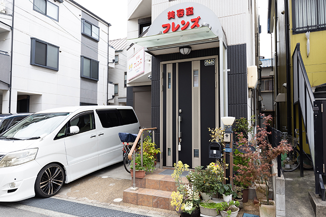 Bonheur~one’s skin~ | 尼崎のエステサロン