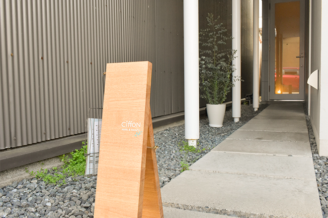 リンパ 痩身 よもぎ蒸し Ciffon Health&Beauty | 四条烏丸/五条/西院のエステサロン