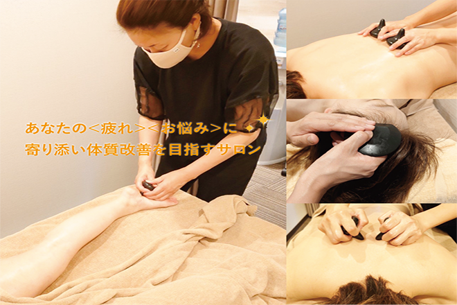 fleur | 三宮のエステサロン