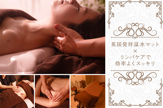 Relax Salon Pachari | 心斎橋のリラクゼーション