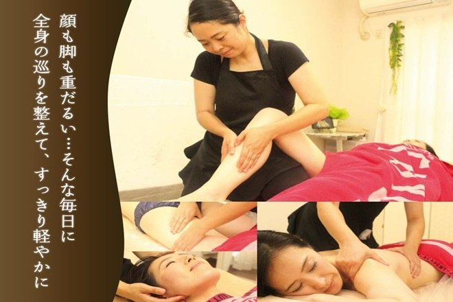 リンパ専門サロン ピュアラビィ | 川崎のエステサロン