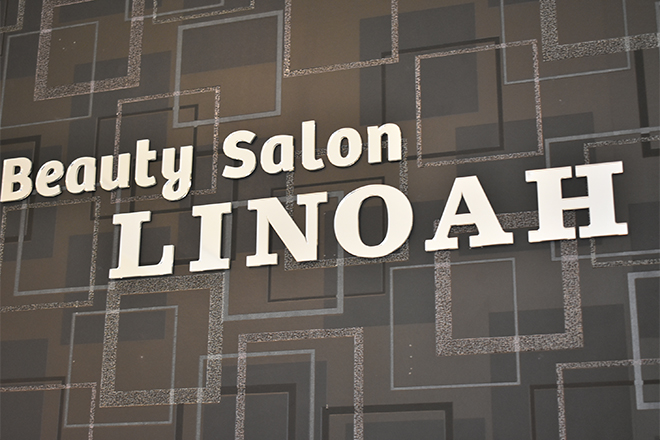 脱毛・フェイシャル Beauty Salon LINOAH 心斎橋店 | 心斎橋のエステサロン 脱毛・フェイシャル Beauty Salon LINOAH 心斎橋店 | 心斎橋のエステサロン