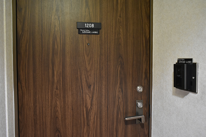 脱毛・フェイシャル Beauty Salon LINOAH 心斎橋店 | 心斎橋のエステサロン 脱毛・フェイシャル Beauty Salon LINOAH 心斎橋店 | 心斎橋のエステサロン