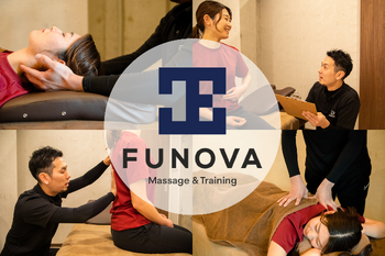 Massage&Training FUNOVA奥沢店【ファノーバ】 | 自由が丘のエステサロン