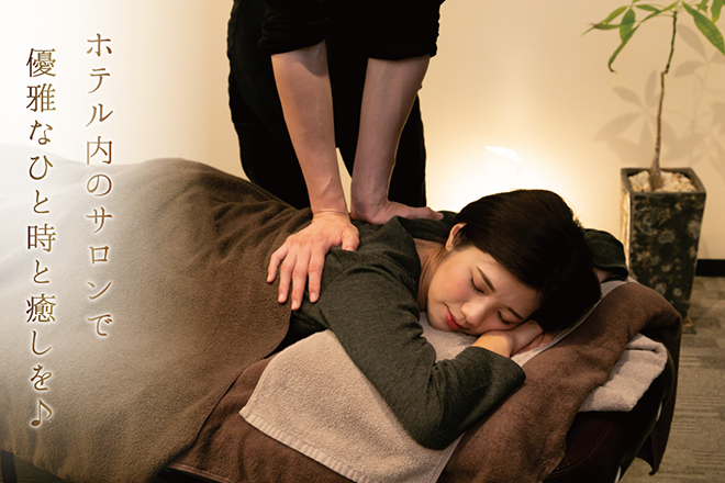 リラクゼーションサロン ぼちぼち | 京都駅/東山七条のリラクゼーション