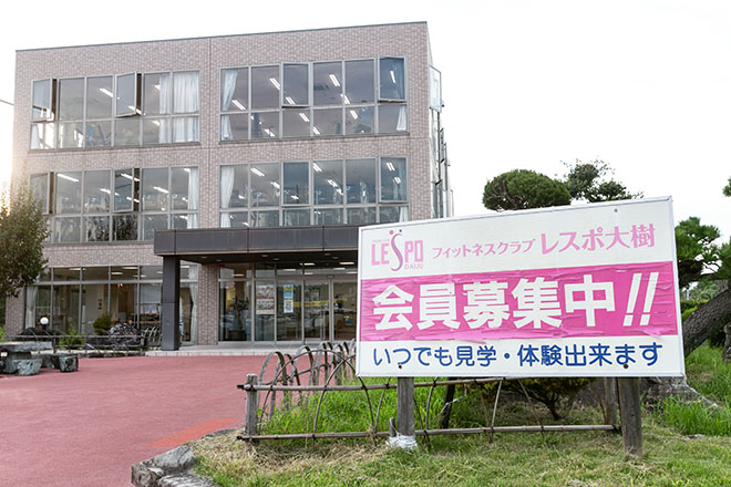 稟薫 | 瀬戸のエステサロン 稟薫 | 瀬戸のエステサロン