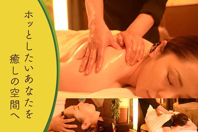 エステサロン roda | 貝塚のエステサロン