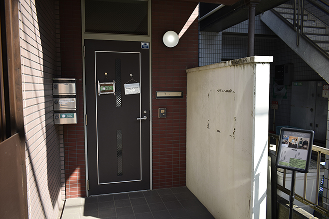 MAKE A BODY | 熊谷のリラクゼーション