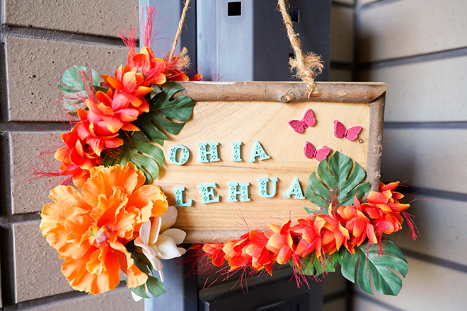 ボディケアサロン OHIA LEHUA | 金山のエステサロン