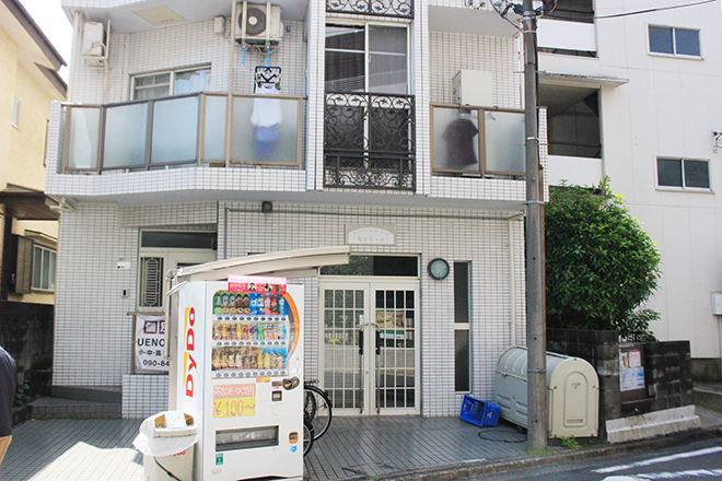 リラクゼーション 整体 ～流民～ | 新百合ヶ丘のリラクゼーション