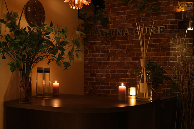 カルナーキュア 新宿店 | 新宿のリラクゼーション