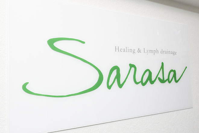 ヒーリング&リンパドレナージュ さらさ | 天神/大名のエステサロン ヒーリング&リンパドレナージュ さらさ | 天神/大名のエステサロン