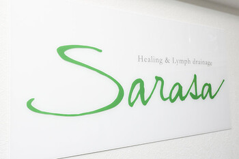ヒーリング&リンパドレナージュ さらさ | 天神/大名のエステサロン ヒーリング&リンパドレナージュ さらさ | 天神/大名のエステサロン