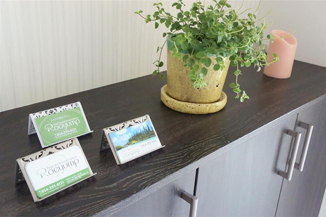 Rocyump | 静岡のエステサロン