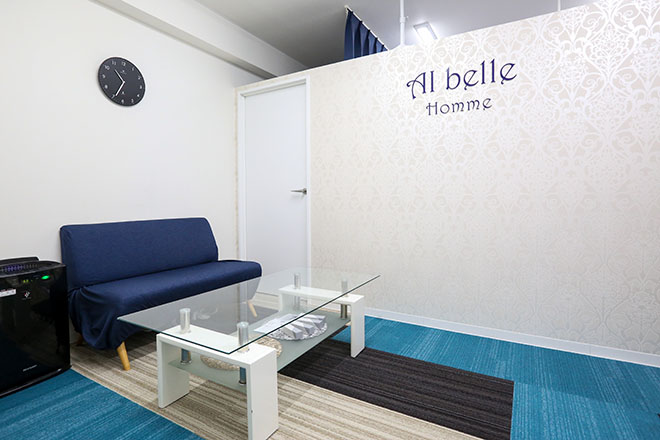 AI belle Homme | 堺のエステサロン