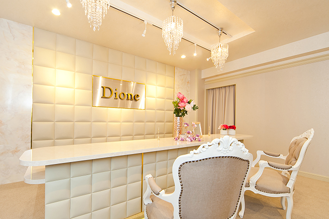 Dione 四日市前店 | 四日市のリラクゼーション